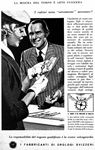 Swiss Watch 1955 72.jpg